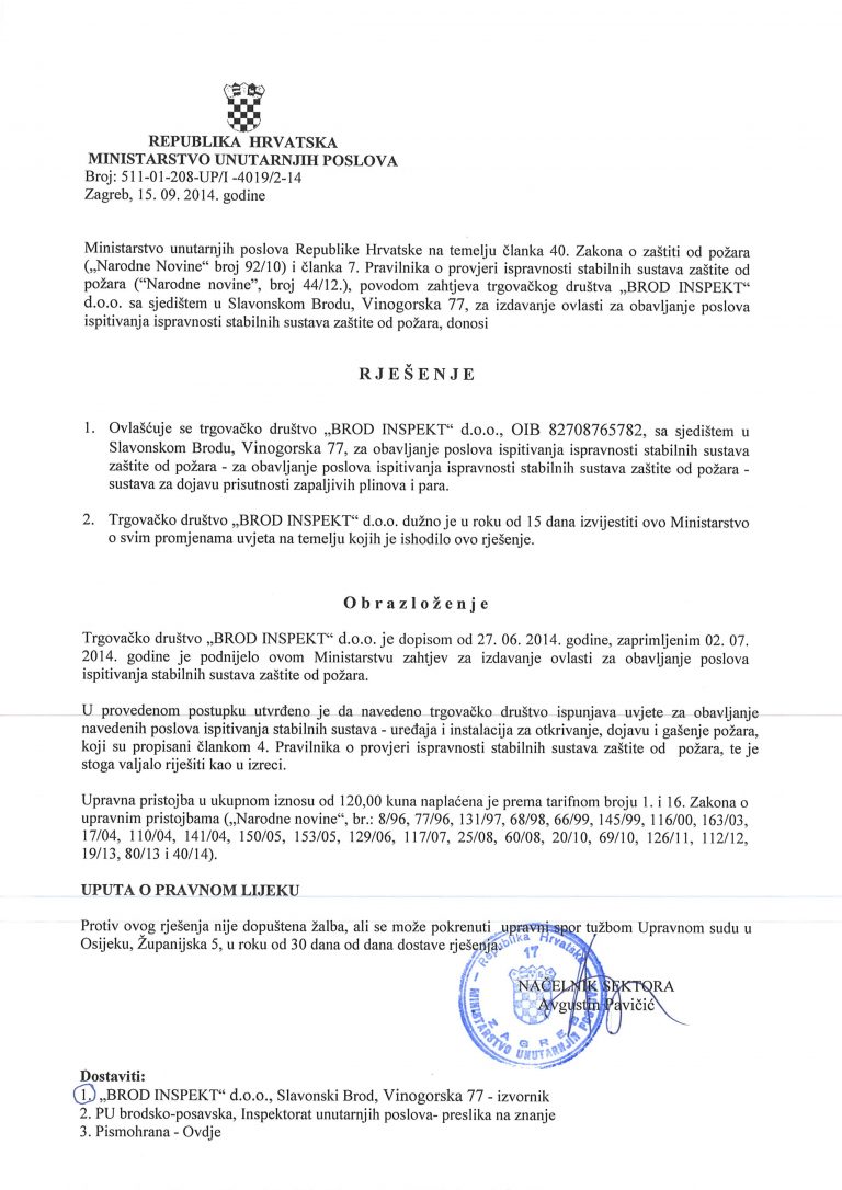 MUP ovlastenje plinovi i pare 768x1086