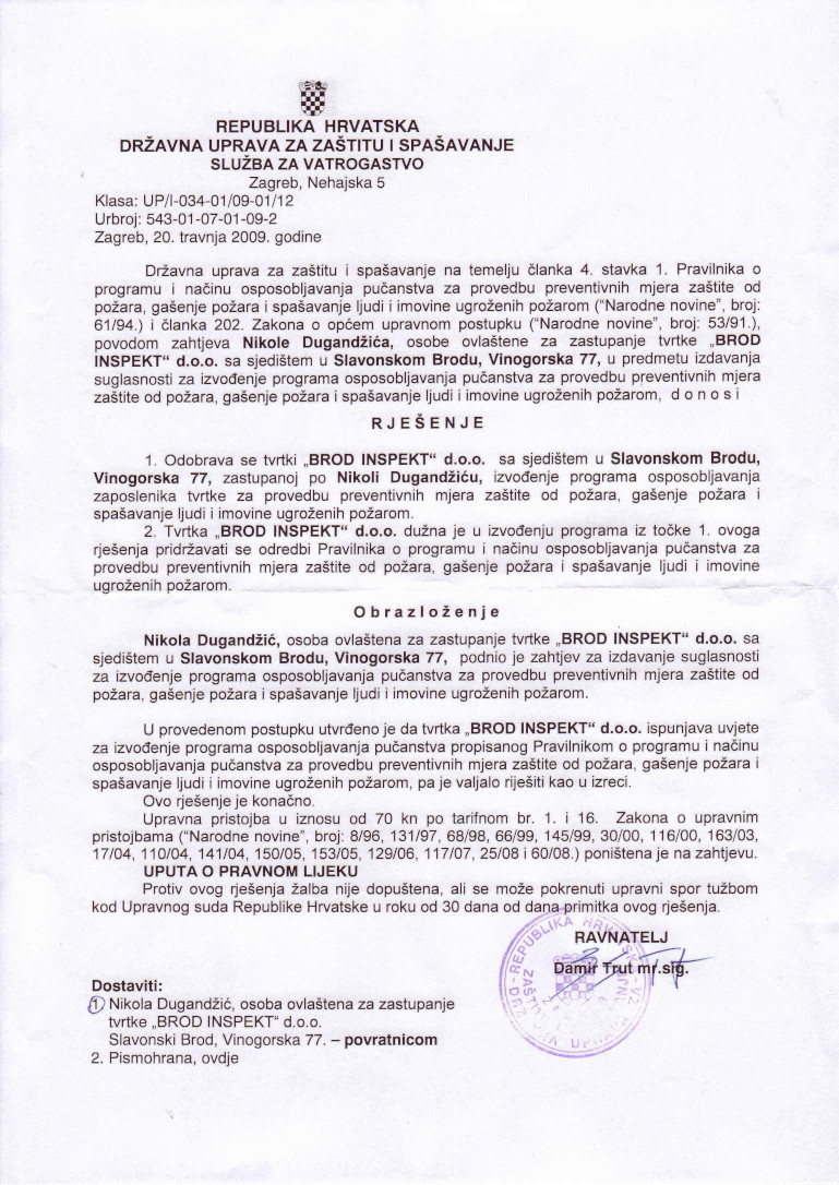 rjesenje duzs