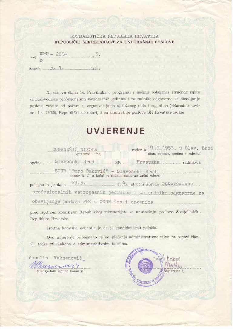 uvjerenje zastita od pozara